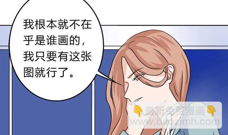 第2话 赌石的机会17