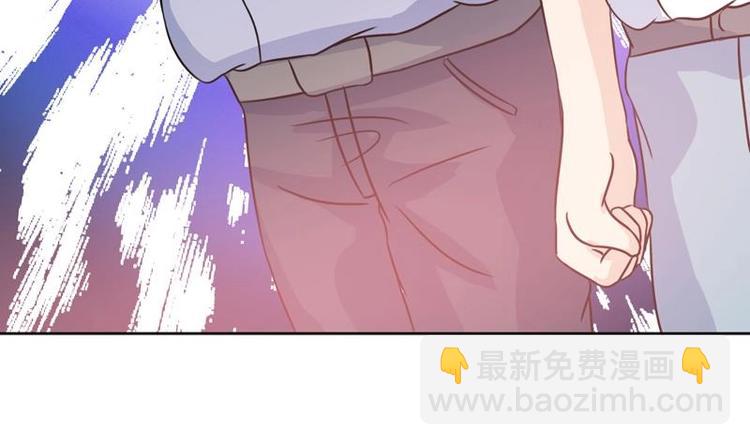 第2话 赌石的机会23
