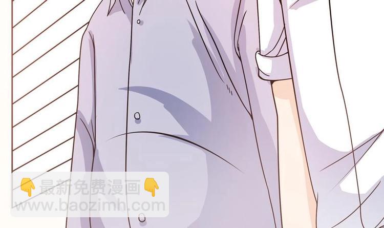 第2话 赌石的机会35