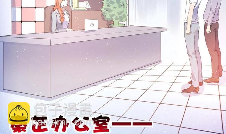 第2话 赌石的机会4