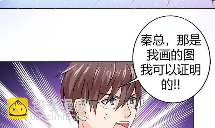 第2话 赌石的机会5
