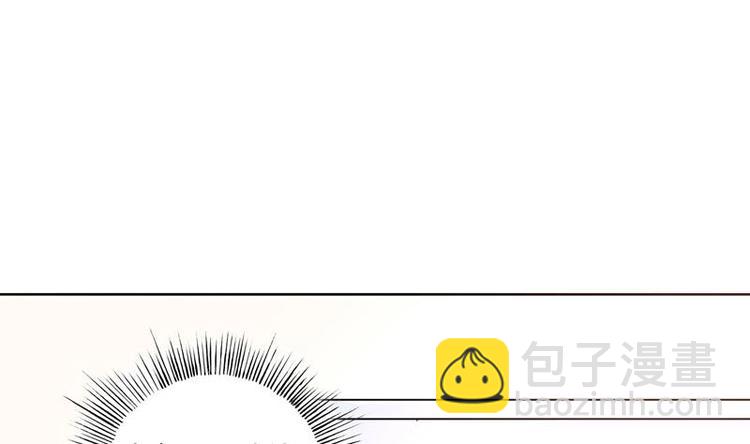 第2话 赌石的机会50