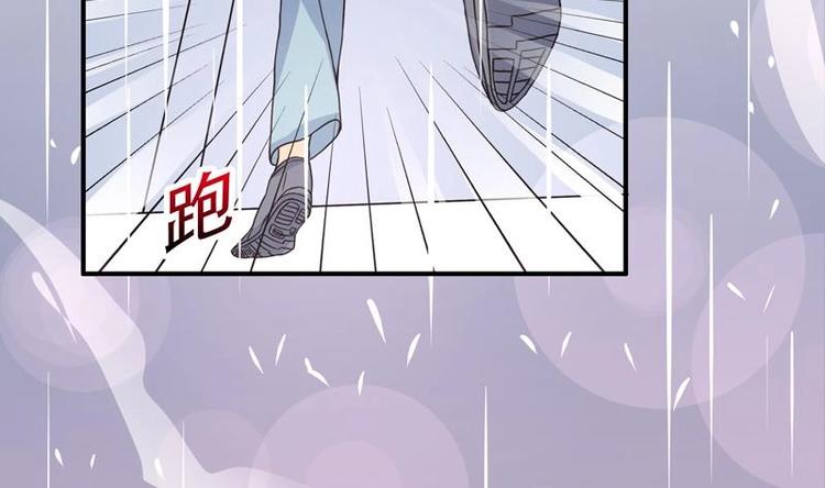 第2话 赌石的机会61
