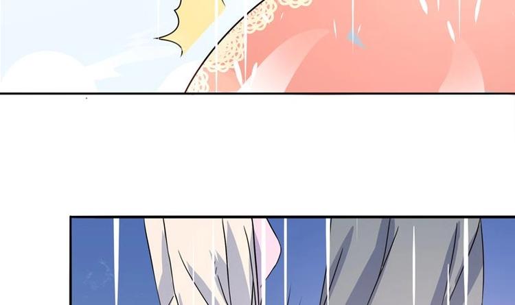 第2话 赌石的机会69