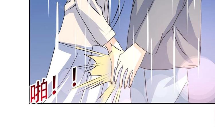 第2话 赌石的机会70