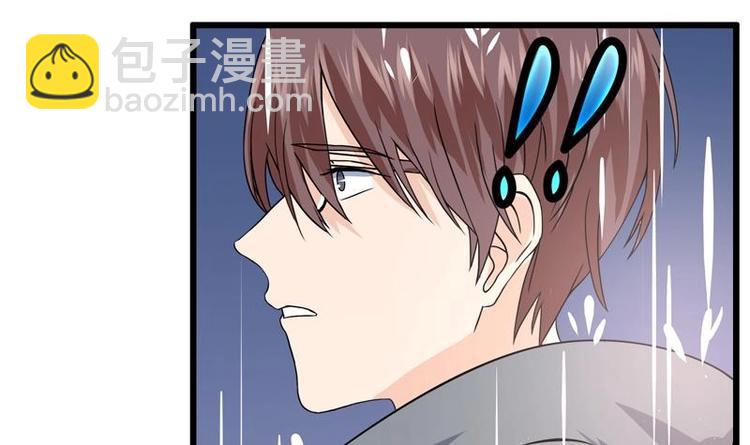 第2话 赌石的机会75
