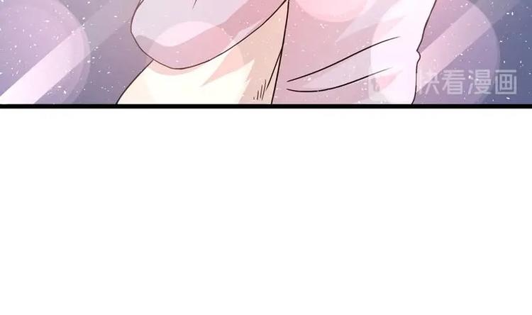 第2话 赌石的机会79