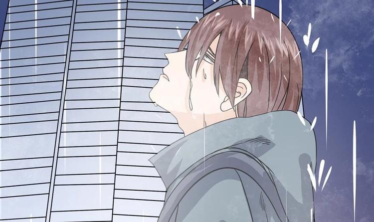 第2话 赌石的机会87