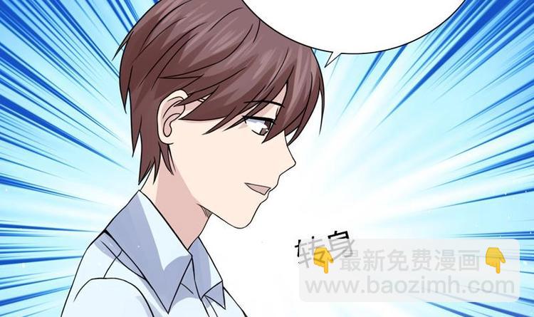 第13话 南顶曾氏20