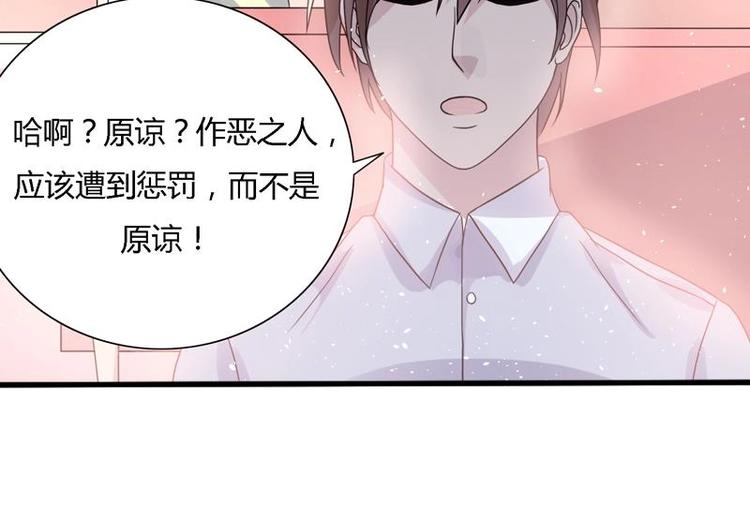第13话 南顶曾氏23
