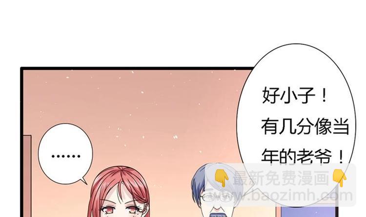 第13话 南顶曾氏24