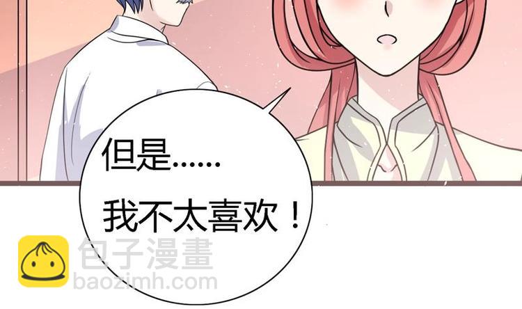 第13话 南顶曾氏27