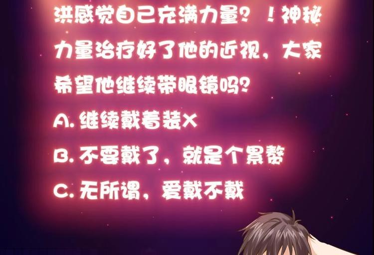 第13话 南顶曾氏46