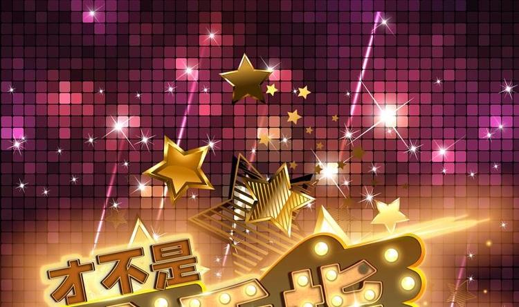 第15话 混蛋结发之夫0