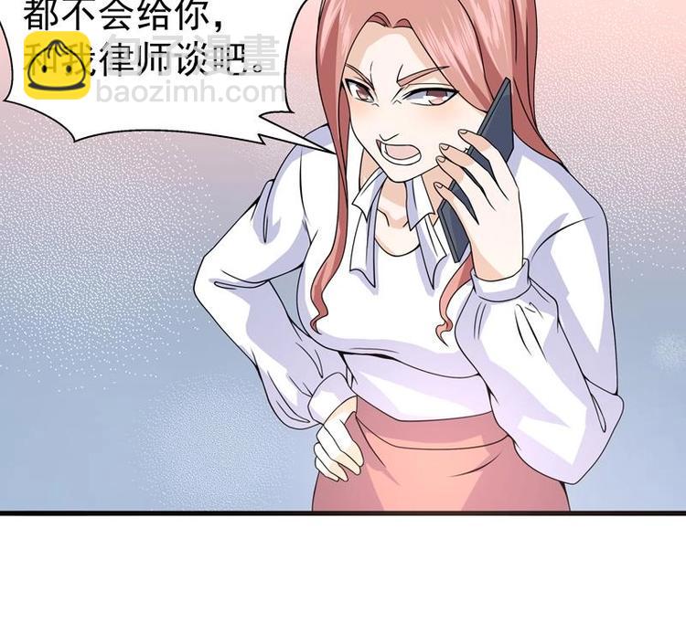 第15话 混蛋结发之夫11