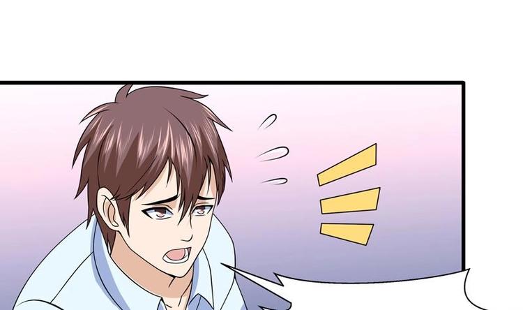 第15话 混蛋结发之夫33