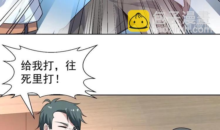第30话 怎么又打架了14