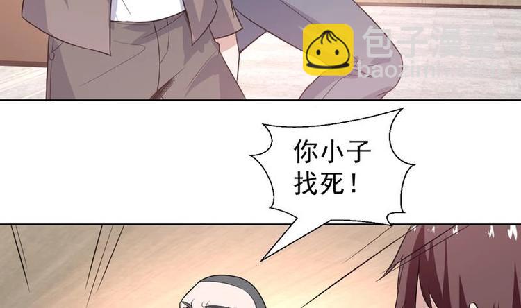 第30话 怎么又打架了16
