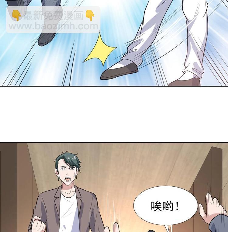 第30话 怎么又打架了22