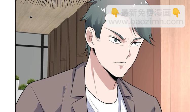 第30话 怎么又打架了27