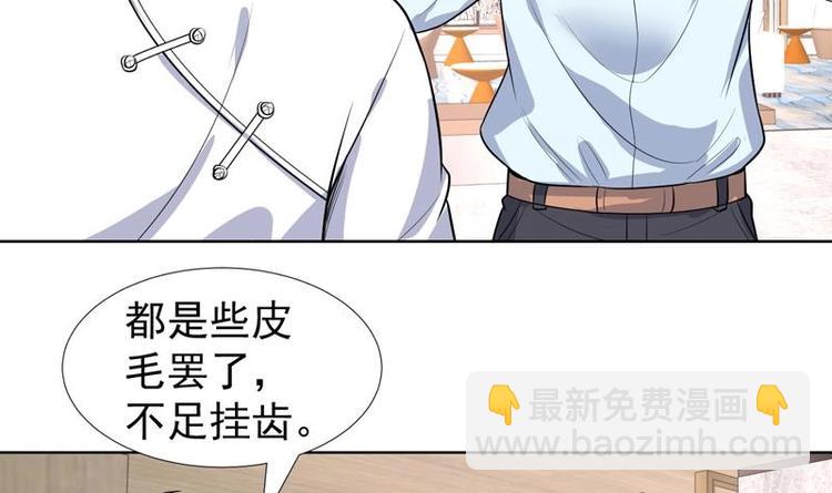 第30话 怎么又打架了32