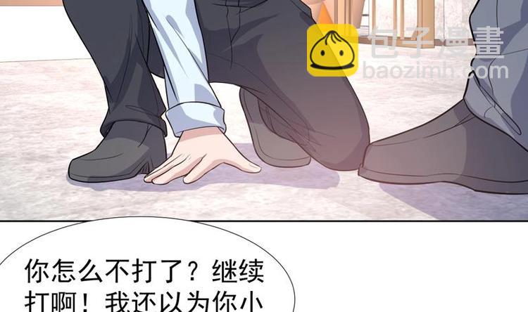 第30话 怎么又打架了9