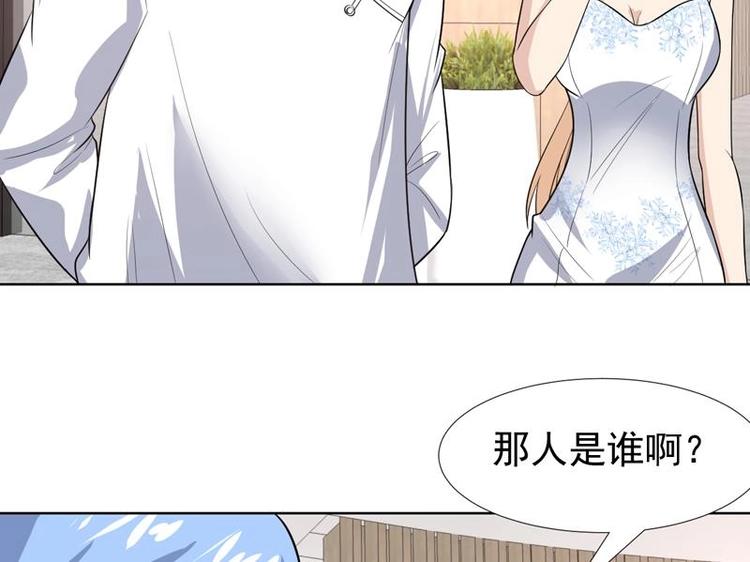 第31话 外号一眼没19
