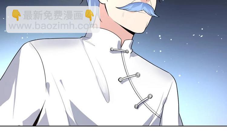 第31话 外号一眼没23