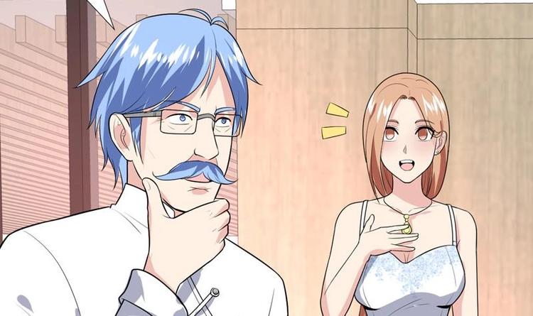 第31话 外号一眼没36