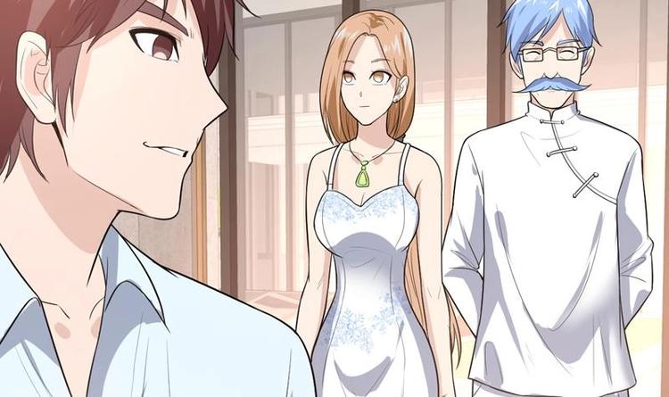 第31话 外号一眼没6
