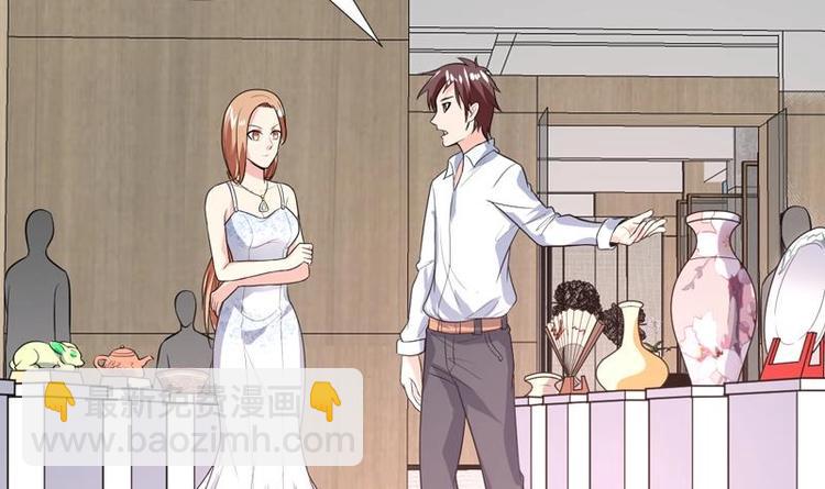 第32话 三次触摸机会6