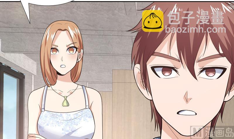 第33话 真正的鉴宝时刻15