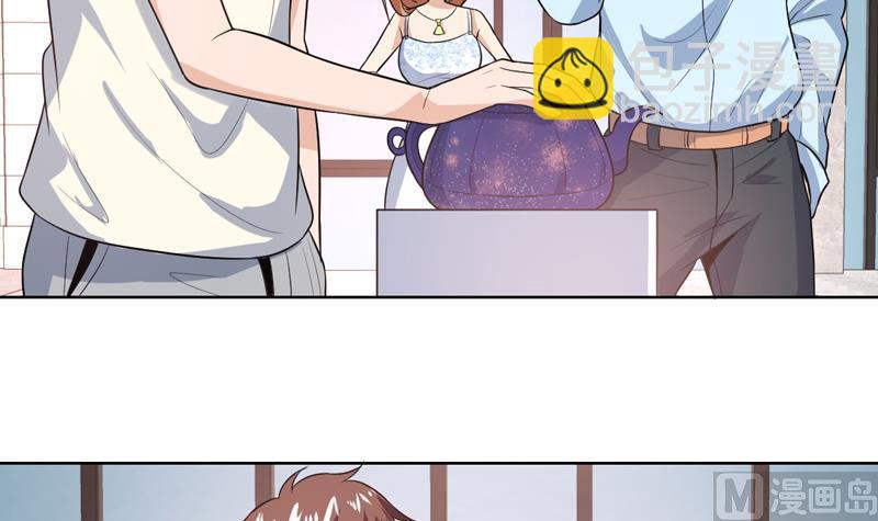 第33话 真正的鉴宝时刻18