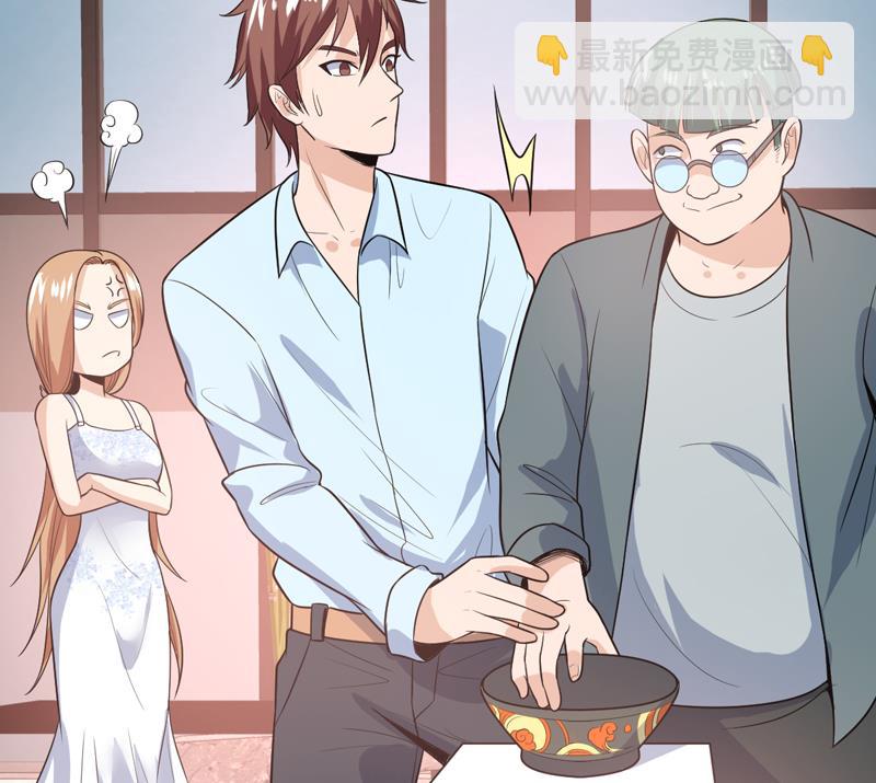 第33话 真正的鉴宝时刻19