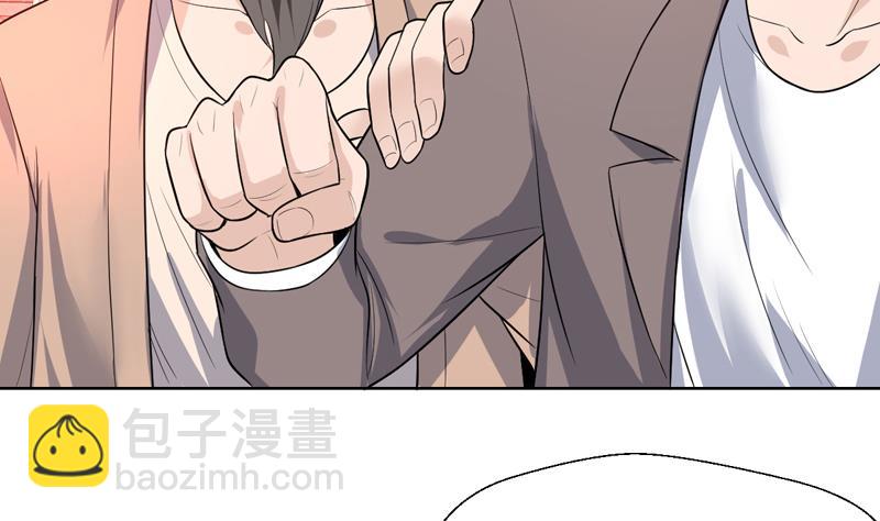 第33话 真正的鉴宝时刻31