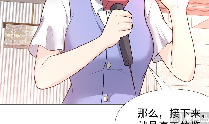 第33话 真正的鉴宝时刻39