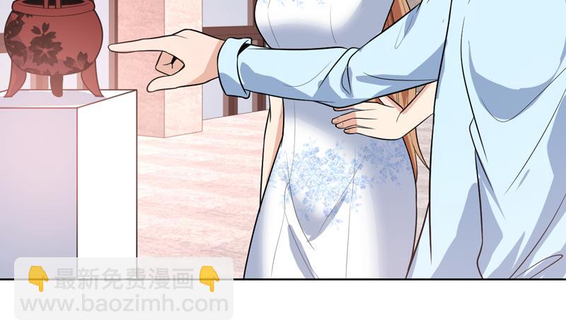 第33话 真正的鉴宝时刻7
