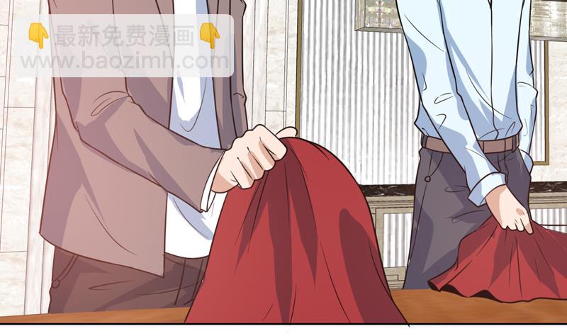 第35话 藏在最后的国宝25