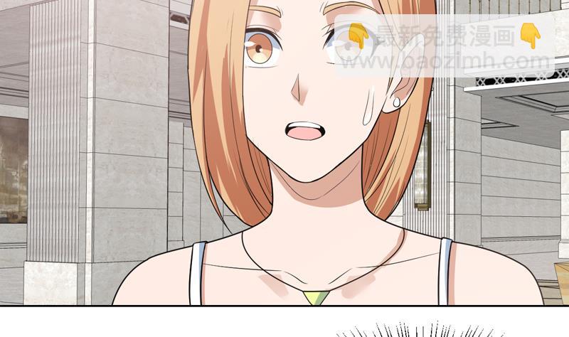 第37话 感应她的心思10