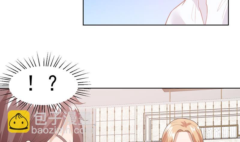 第37话 感应她的心思15