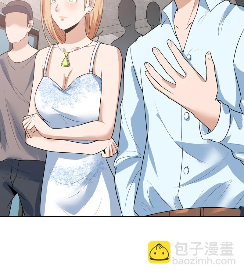 第37话 感应她的心思19