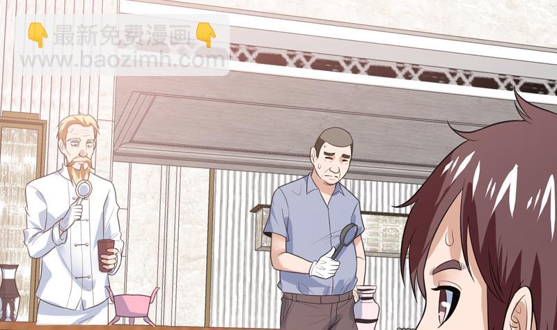 第37话 感应她的心思24
