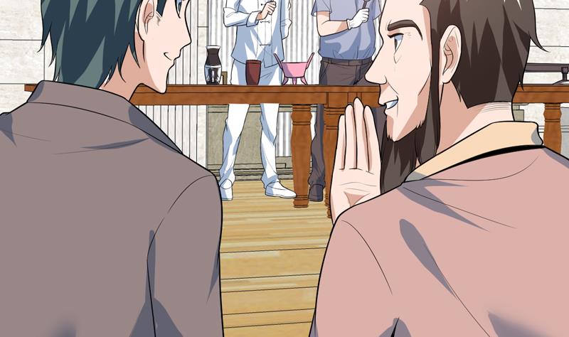 第37话 感应她的心思30