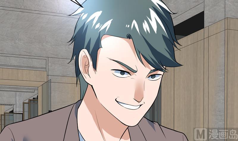 第37话 感应她的心思32
