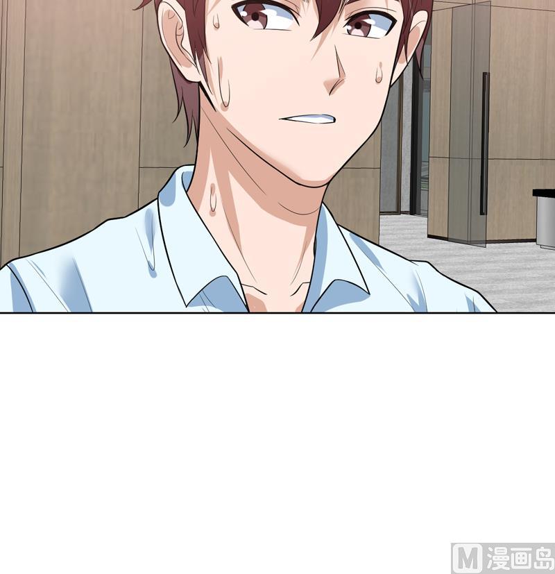 第37话 感应她的心思38