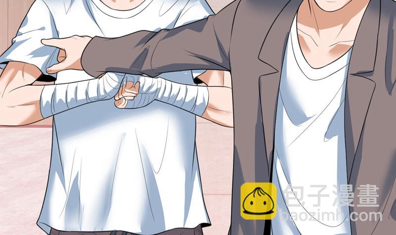 第41话 只能见招拆招10