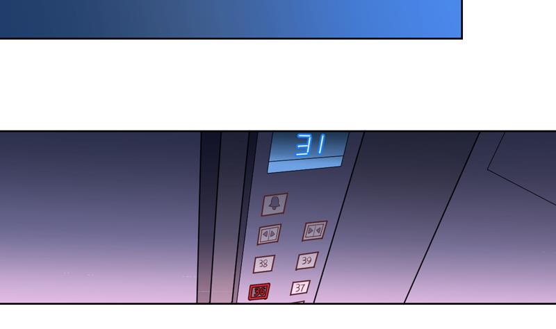 第41话 只能见招拆招16