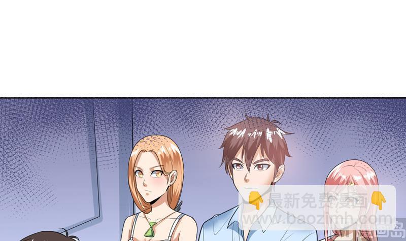 第41话 只能见招拆招17