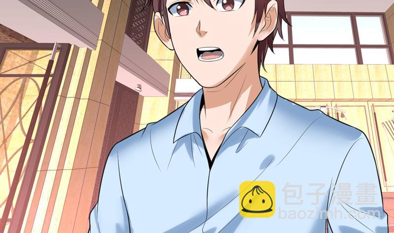 第41话 只能见招拆招34