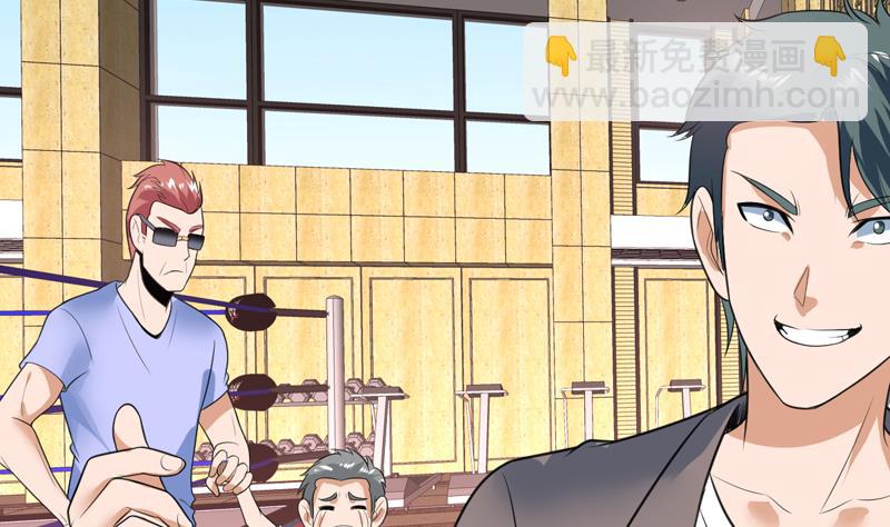 第41话 只能见招拆招36